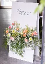 FêtedesMères2026-Charly'sEvent-5.webp